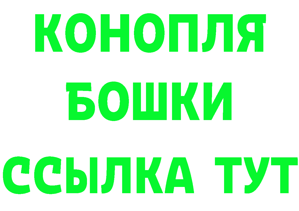 A PVP СК КРИС ТОР дарк нет OMG Волжск